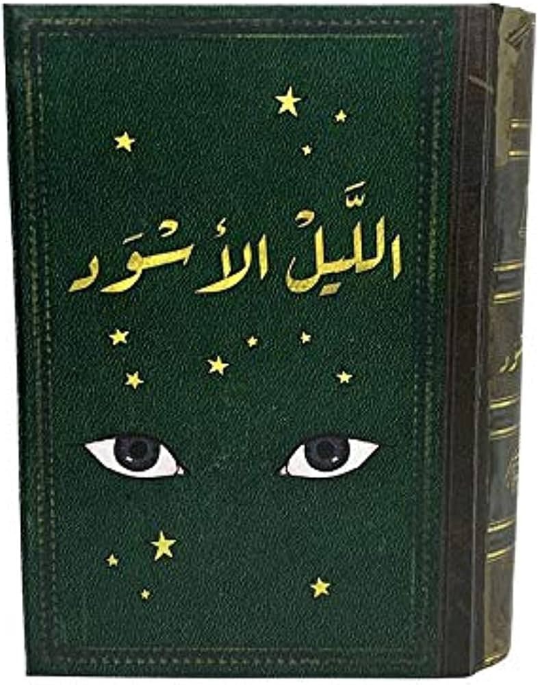 61PzAxgi6LL._AC_UF1000,1000_QL80_