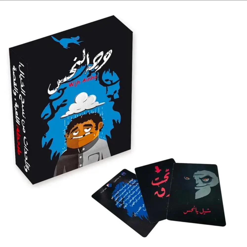 ececcc5e-2c06-4056-9203-d32138ea5270-1000x998